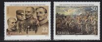 [The 100th Anniversary of the Battle of Kumanovo, type MK]