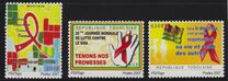 [World AIDS Day, ประเภท DIN]