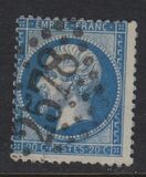 [Emperor Napoléon III - Perforated, type C13]