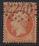 [Emperor Napoléon III - Perforated, type C14]