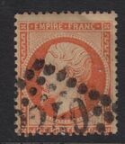 [Emperor Napoléon III - Perforated, type C14]
