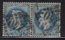 [Emperor Napoléon III Laure - New Design's, type E1]