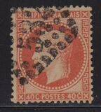 [Emperor Napoléon III Laure - New Design's, type E2]