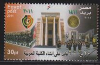 [Tge 200th Anniversary of the War Academy, Typ BFD]