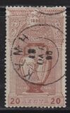 [The 1st Modern Olympic Games, Typ E]