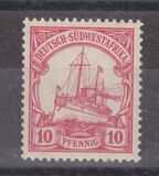 [As Previous Edition - Watermarked, type C11]