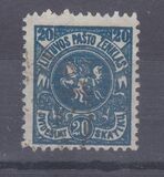 [Coat of Arms - As No.52 and 54 but Different Watermark, Вид F24]