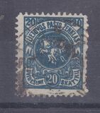 [Coat of Arms - As No.52 and 54 but Different Watermark, Вид F24]