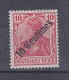 [German Empire Postage Stamps Surcharged, ประเภท F1]