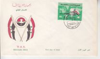 [Convention of the Association of Arab Emigrants in the United States, type AM]