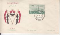 [Al-Haschimi Secondary School, type Z]