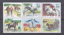 [World Equestrian Games, 类型 AOY]