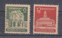 [The Re-building of Dresden, වර්ගය D]