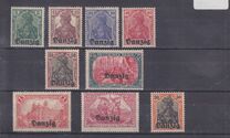 [German Stamps Overprinted "Danzig", प्रकार A]