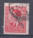 [Yugoslavian Postage Stamps Overprinted "SERBIEN", Tip A3]