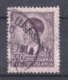 [Yugoslavian Postage Stamps Overprinted "SERBIEN", Tip A8]