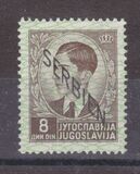 [Yugoslavian Postage Stamps Overprinted "SERBIEN", Tip A10]