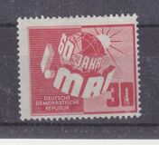 [The 60th Anniversary of the 1st.of May Celebrations, Вид H]