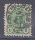 [National arms, 类型 E5]