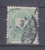 [Definitive Issue - New Watermark, प्रकार D47]
