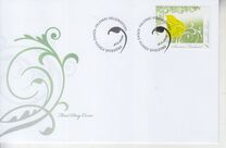 [Wings - Self Adhesive, type BOX]