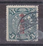 [Overprinted "Republic of China" in Sung Characters, type AB3]
