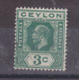 [King George V, 类型 AT3]