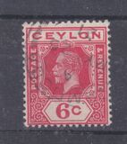 [King George V, 类型 AT5]