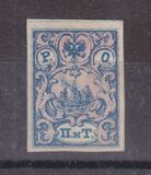 [Definitives, type F1]