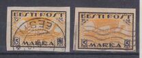 [New Daily Stamps, סוג H3]