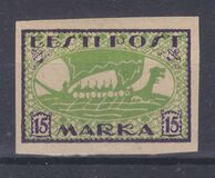 [New Daily Stamps, סוג H5]