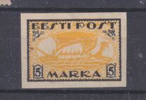 [New Daily Stamps, סוג H2]