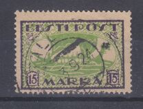 [New Daily Stamps, סוג H4]