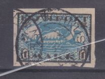 [New Daily Stamps, סוג H1]