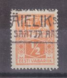 [As Previous Edition - Perforated, type P4]