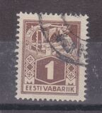 [As Previous Edition - Perforated, type P5]