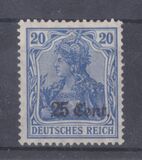 [German Empire Postage Stamps Surcharged, Вид A5]