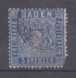 [Coat of Arms, प्रकार B2]