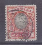 [Coat of Arms, type Q]