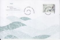 [Fish and Bird - Selv-adhesive Stamp, type AVO]