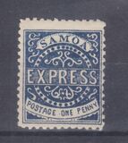 [Express Stamps - Line Above "X" Broken. Small Dot Near Upper Right Serif of "M", τύπος A3]