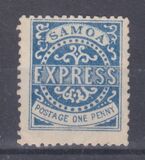 [Express Stamps - Line Above "X" Broken. Small Dot Near Upper Right Serif of "M", τύπος A3]