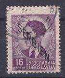 [Yugoslavian Postage Stamps Overprinted "SERBIEN", प्रकार A12]