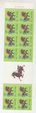 [Chinese New Year - Year of the Horse, type CJX]