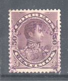 [Simon Bolivar, Scrivi AA]