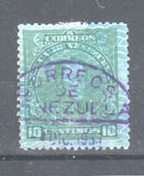 [Simon Bolivar - Different Frames and Printed on Winchester Security Paper, type DS]