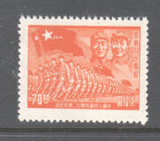 [The 22nd Anniversary of the People's Liberation Army, type B2]