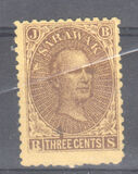 [Sir James Brooke, type A]