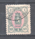 [National arms - Russian inscription, Tip F9]