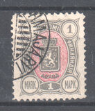 [National arms - Russian inscription, Tip F9]